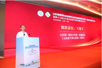 微信图片_20220830103420.png