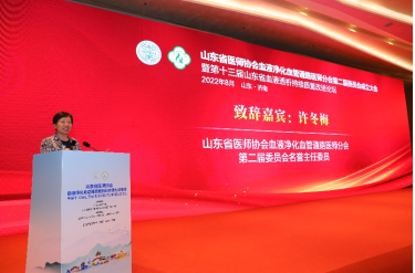 微信图片_20220830103423.png