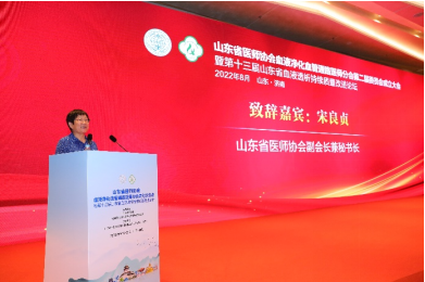 微信图片_20220830103426.png