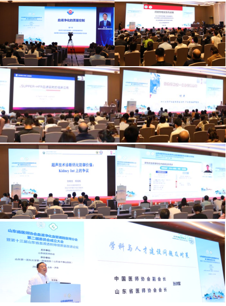 微信图片_20220830103429.png