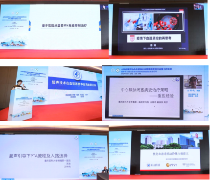 微信图片_20220830103437.png
