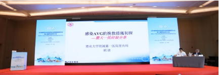微信图片_20220830103441.png