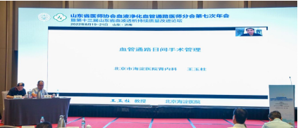 微信图片_20220830104030.png
