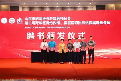 微信图片_20220901170010.jpg