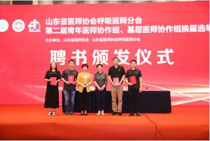微信图片_20220901170015.png