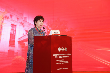 微信图片_20220901170019.png