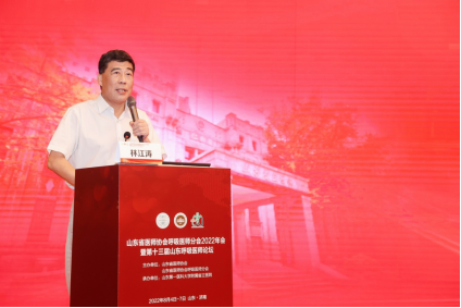 微信图片_20220901170022.png