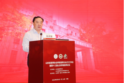 微信图片_20220901170026.png