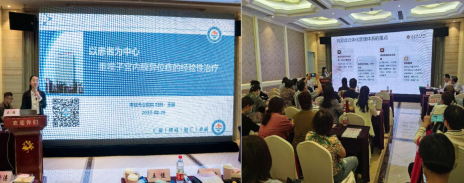 微信图片_20220902113113.png
