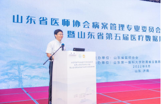 微信图片_20220902113725.png