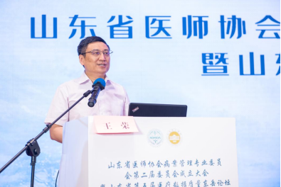 微信图片_20220902113728.png