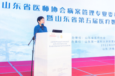 微信图片_20220902113731.png