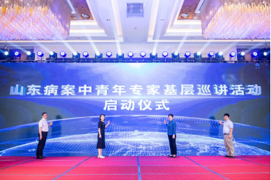微信图片_20220902113738.png
