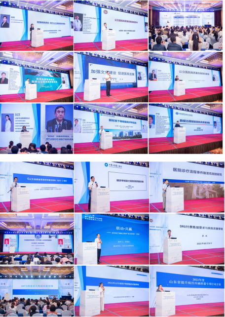 微信图片_20220902113745.png