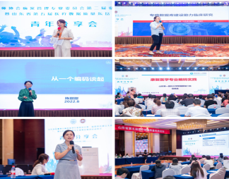 微信图片_20220902113753.png