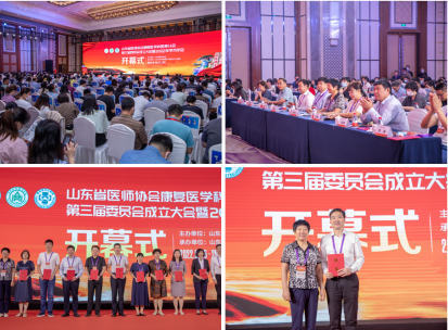 微信图片_20220902115115.png