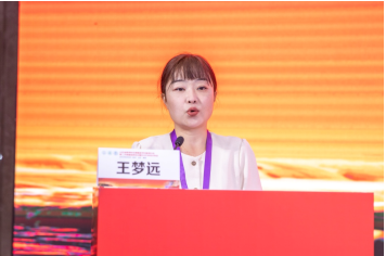 微信图片_20220902115125.png