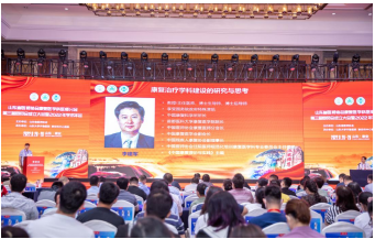 微信图片_20220902115135.png