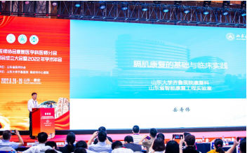 微信图片_20220902115138.png