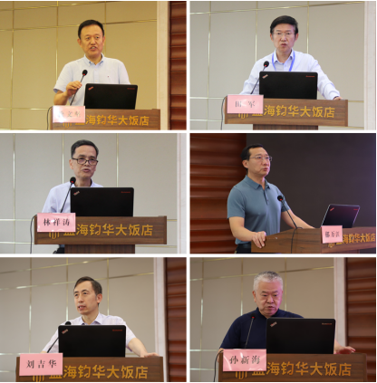 微信图片_20220902115951.png