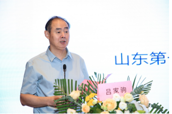 微信图片_20220902122404.png