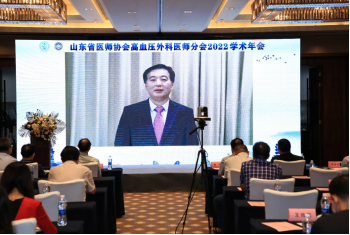 微信图片_20220902122415.png