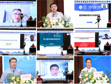 微信图片_20220902122425.png