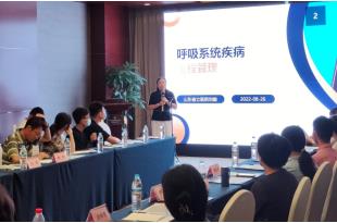 微信图片_20220902122835.jpg