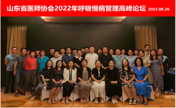 微信图片_20220902122846.png