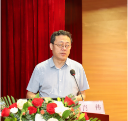 微信图片_20220902123206.png