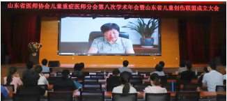 微信图片_20220902123209.png