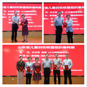 微信图片_20220902123212.png