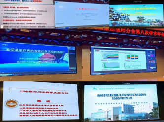 微信图片_20220902123219.png