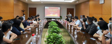 微信图片_20220902123229.png