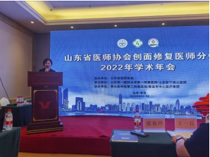 微信图片_20220907173630.png