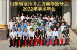 微信图片_20220907173636.png