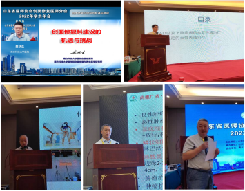 微信图片_20220907173639.png
