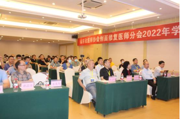 微信图片_20220907173642.png