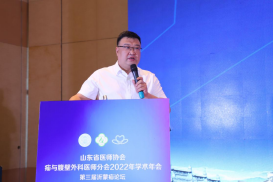 微信图片_20220907174153.png