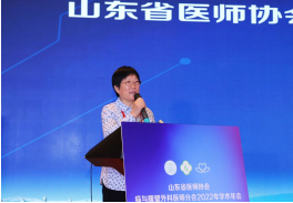 微信图片_20220907174200.png