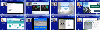 微信图片_20220907174856.png