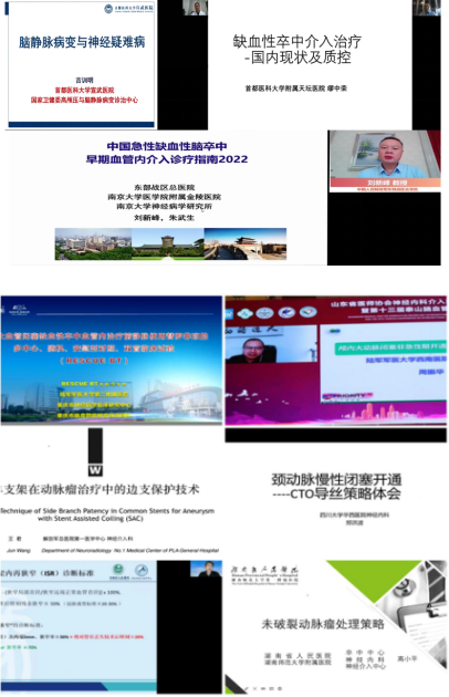 微信图片_20220921154957.png