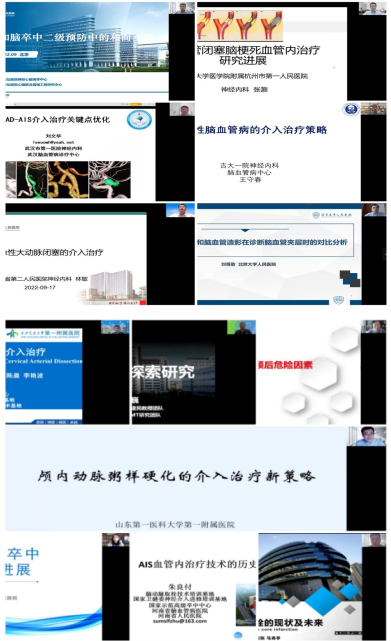 微信图片_20220921155002.png