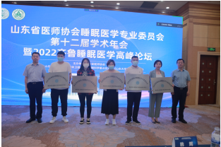 微信图片_20220922103619.png