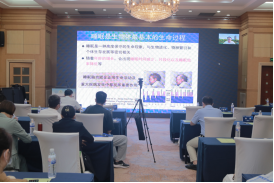 微信图片_20220922103623.png