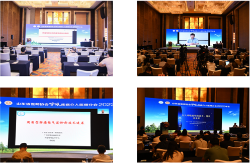 微信图片_20220922110536.png