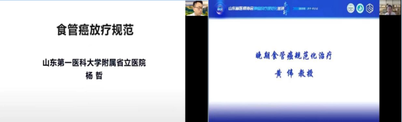 微信图片_20220922154747.png