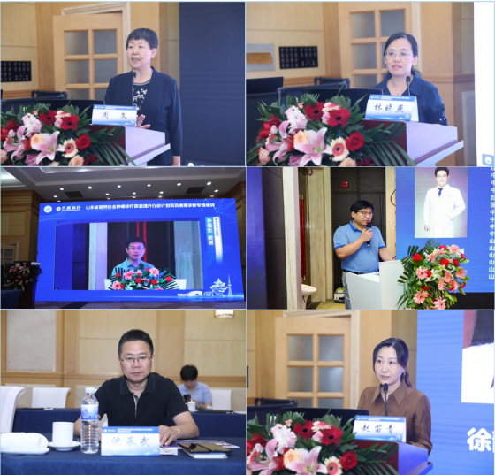 微信图片_20220922155110.png