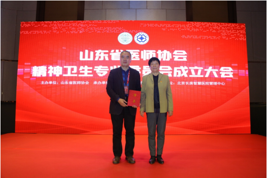 微信图片_20221101165434.png
