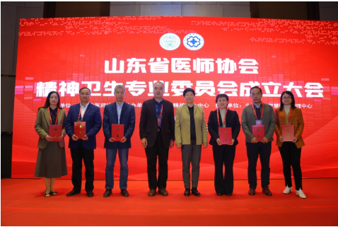 微信图片_20221101165437.png
